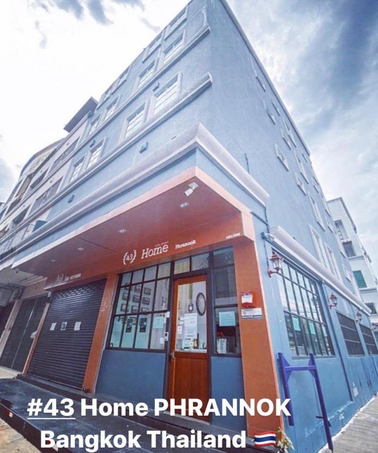 43 Home Bangkok Eksteriør billede
